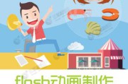 创意短片制作(2分钟创意短片剧本)