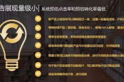 鲁班电商平台入口(鲁班商城是什么平台)