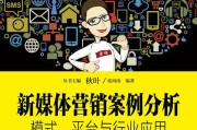 网络视频营销是什么(网络视频营销的特点是什么)