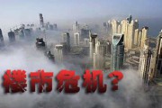 品牌危机(品牌危机案例)