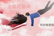 浮云网(浮云网络运营的游戏)