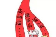 高血糖的危害(持续高血糖的危害)
