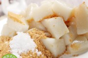 打糕的做法视频(打糕的做法家常做法)