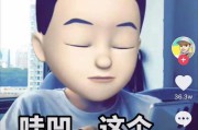 短视频搞笑配音是在哪里找的(短视频搞笑配音软件)