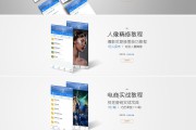 电商毕业设计(跨境电商毕业设计)