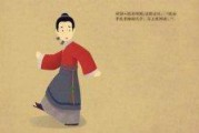 墨守成规的故事(墨守成规的故事)