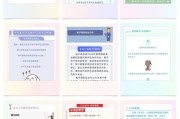 公众号推文(公众号推文修改后何时生效)