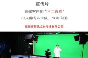 广州制作宣传视频(宣传视频怎么制作)