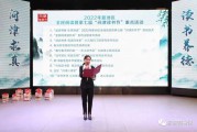 读书活动宣传视频(读书活动宣传方案)