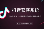 抖音推广有用吗(抖音怎么精准推广)