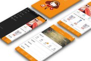 电商app开发公司(电商项目app开发技术)