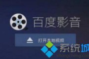 视频播放器没有广告(什么手机视频播放器没有广告还是免费的)