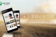腾讯视频营销(腾讯视频营销经典案例)