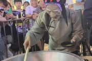孟婆汤短视频(网红孟婆汤视频)