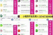 怎么微商推广(零食微商怎么推广)