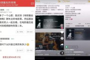 短视频什么题材最火(拍短视频拍什么题材比较好)