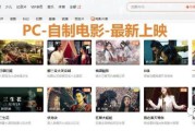 腾讯视频里面的广告(腾讯视频里面的广告真实吗)
