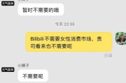 恩威道源商城电商平台(恩威道源商城最新消息2019)