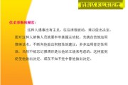 汽车销售技巧和话术视频(4s店汽车销售技巧及销售话术)