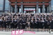 毕业照怎么做成视频(毕业照视频如何制作)