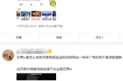 没广告的视频网站(没有广告的免费视频网站有哪些)