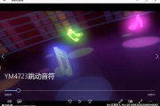 短视频特效音乐(视频惊讶的特效音乐)