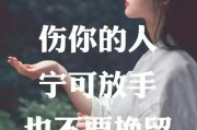 可以下载的情感短视频(哪里可以下载情感视频)