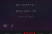 qq音乐怎么制作长视频(qq音乐怎么制作海报)