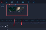 视频剪辑怎么转场(拍完视频怎么剪辑)