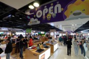 家电电商版和实体店(家电电商版和实体店的差别)