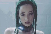 天赋异禀什么意思(天赋异禀什么意思禀)