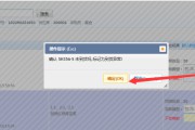 电商sku是什么意思(电商sku是什么意思的缩写)