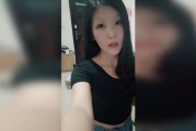 撩人短视频(撩人短视频表情包)