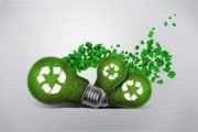 c2p工业互联网电商生态系统(c2m是一种基于工业互联网的电子商务商业模式)