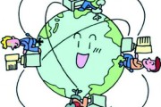跨界电商(跨境电商怎么做)