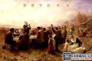 感恩节短视频(感恩节短视频创意)