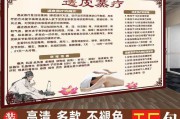 广告的好处(广告的好处和坏处)
