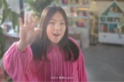 儿童广告视频大全连播(儿童经典故事大全视频连播)
