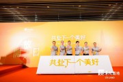 华润创业(华润创业有限公司官网)