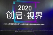关于上海的短视频(上海疫情短视频)