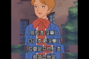 双标什么意思(你好双标什么意思)