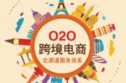 做电商平台
:电商现在做迟吗？最好做哪个平台？