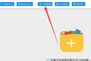 把多个短视频合并成一个(把多个短视频合并成一个视频)