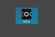 视频剪辑哪个好用(视频剪辑哪个好用)