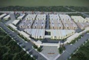 跨境电商园(平潭跨境电商园) 跨境电商园(平潭跨境电商园)