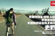 出游文案(出游文案朋友圈短句)