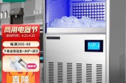 制冰机排名(家用小型制冰机什么品牌好)