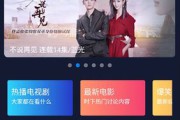 免广告影视网站(小小影视免广告下载)