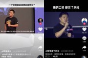 短视频真能变现吗(短视频变现是什么意思啊)