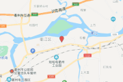 衢州在哪(衢州在哪里怎么读)